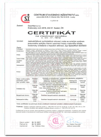 Сертификат на собственность производства