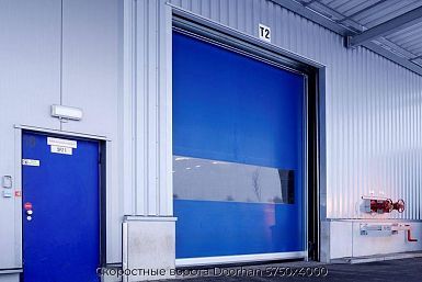 Скоростные ворота Doorhan 5750х4000