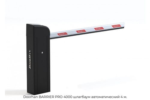 Шлагбаум автоматический 4 м. Doorhan BARRIER PRO 4000 1